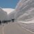 В Японии открыли гигантский снежный коридор для путешественников (видео)