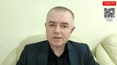 Світан: ЗСУ можуть зайти до Бєлгорода, Валуйок, до Курської області