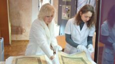 На Харківщині реставрують старовинне Євангеліє, яке врятували під час окупації