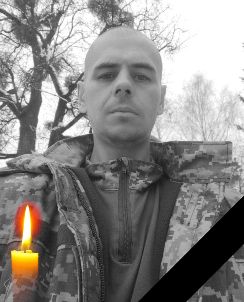 На Харківщині попрощалися із загиблим на фронті кулеметником