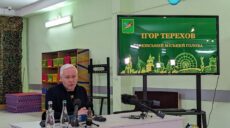 «Я б хоч зараз відкрив би школи, дитсадки» – Терехов про повернення харків’ян