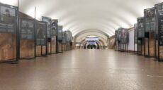 В метро Харькова открылась выставка Героев города (фото)