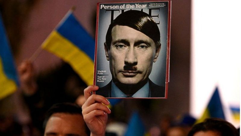 Україна офіційно визнала рашизм державною ідеологією РФ. Подробиці