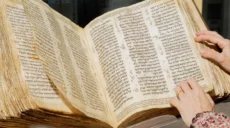 Самую старую Библию на иврите продали на аукционе Sotheby’s за $38,1 миллиона