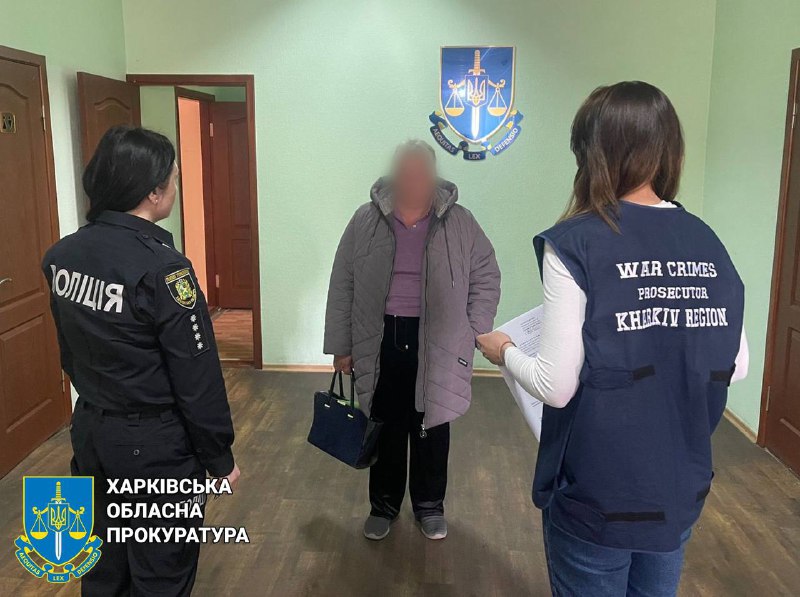 Звинувачували ЗСУ в обстрілах: на Харківщині затримали подружжя колаборантів