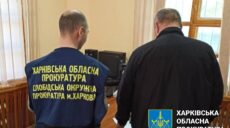 Завищував ціни на електрику: у Харкові за розтрату судитимуть директора КП