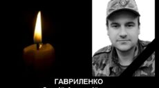 Дрон-камикадзе убил украинского разведчика в районе Масютовки