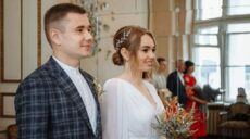 На Харьковщине активно создают новые семьи: в апреле — 800 браков (фото)