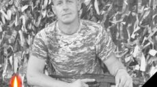 Під Авдіївкою загинув воїн із Харківської області