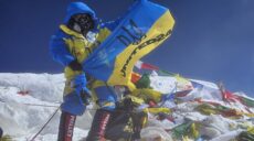 Харьковчанин 5-й раз покорил Эверест. Флаг разыграют среди доноров United24