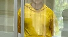 Коллаборант из Купянска, который задерживал жителей города, получил срок
