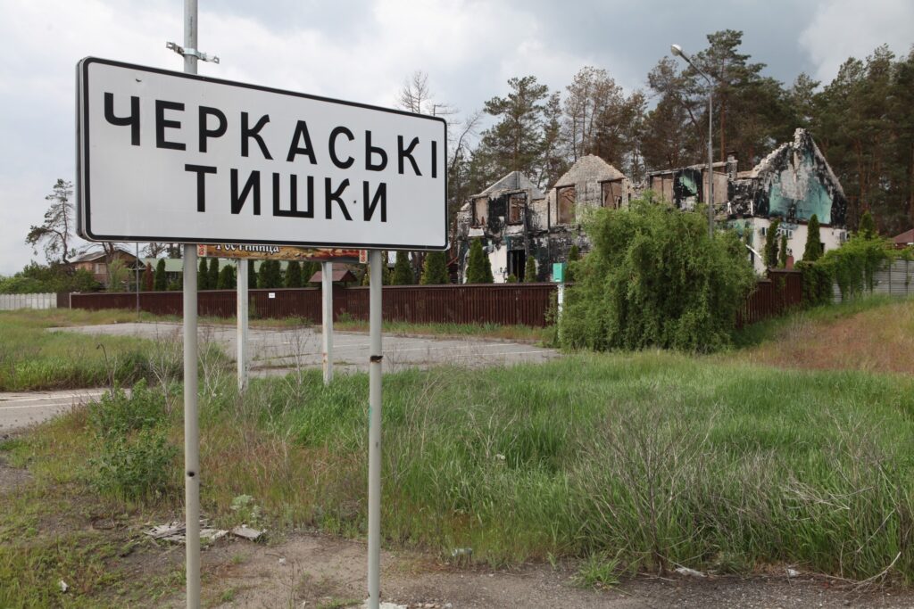 У Черкаські Тишки, де росіяни пошкодили 90% мереж, частково повернули світло