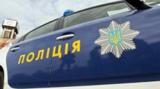 Через конфлікт погрожував знищити авто: жителю Харківщини вручили підозру