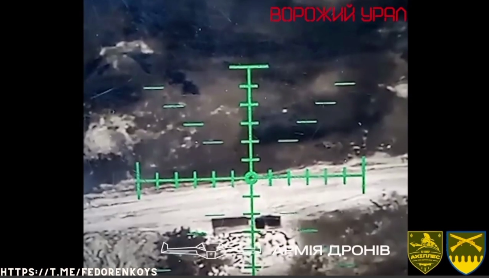 Воїни харківської 92 ОМБр знищили техніку ворога під Сватовим (відео)