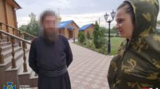 Священник УПЦ МП благословляв окупантів на Харківщині й заперечував агресію РФ