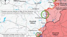 ISW: найманці “Вагнера” виходять із Бахмута, туди перекидають “ДНРівців”