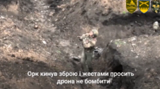 Милосердя харківських воїнів на 9 травня: окупант здався в полон дрону (відео)