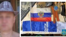 Харьковчанин поддерживал «спецоперацию» на YouTube