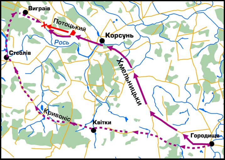 Бой под Корсунем Богдана Хмельницкого против поляков