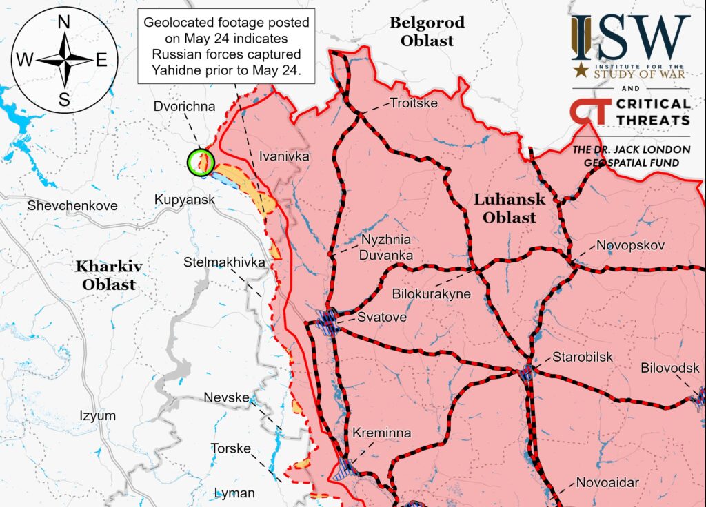 ISW не бачить підтверджень просування росіян на Харківщині