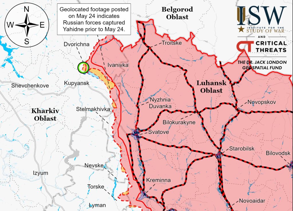 ISW не видит подтверждений продвижения россиян на Харьковщине