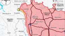 ISW не бачить підтверджень просування росіян на Харківщині