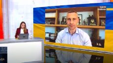 Вібрація у Києві: Кличко заявив, що перевозили потужну зброю на фронт