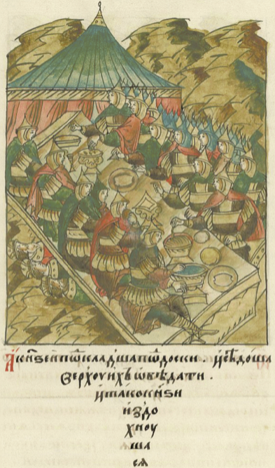 Монгольський бенкет на кістках київського князя Мстислава Романовича