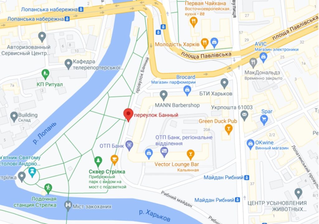 Прокуратура требует вернуть в собственность Харькова землю возле Стрелки