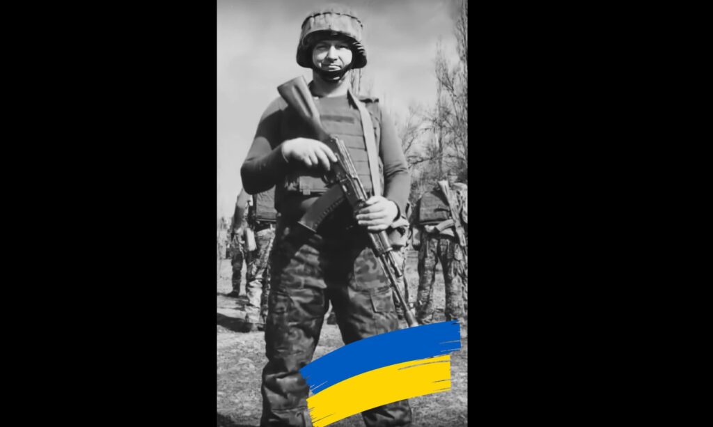 На Донбассе погиб защитник Украины из Харьковской области