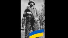 На Донбассе погиб защитник Украины из Харьковской области