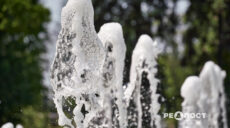 В харьковском саду Шевченко включили фонтан (фото)