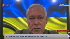 Харьковчане слышат мощные взрывы в пригороде — Терехов о текущей обстановке