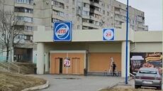 Де та які супермаркети, ринки і крамниці відкрилися навесні у Харкові