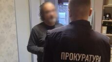 Блогера з Чилі, який прославляв рф і війну, затримали у Харкові