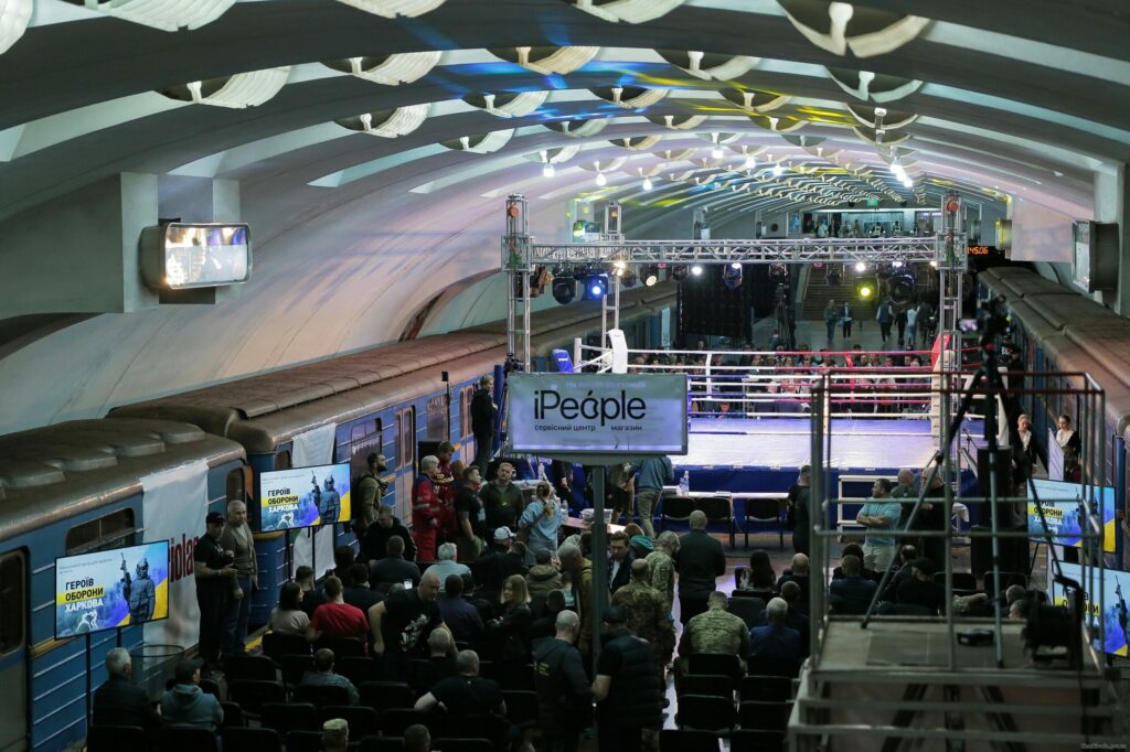 У метро провели боксерський турнір на честь «Героїв оборони Харкова»