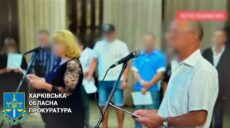 Вів «День прапора РФ»: затримали директора будинку культури у Вовчанську