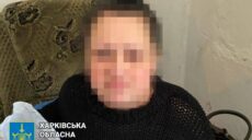 На Харківщині фельдшерка допомагала окупантам, а українцям відмовляла (фото)