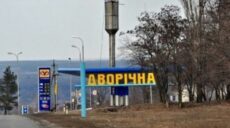 Синегубов: Погибли мужчина и женщина в Двуречной на Харьковщине из-за обстрела