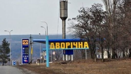 Окупанти обстріляли Дворічну: постраждав 64-річний чоловік – ХОВА