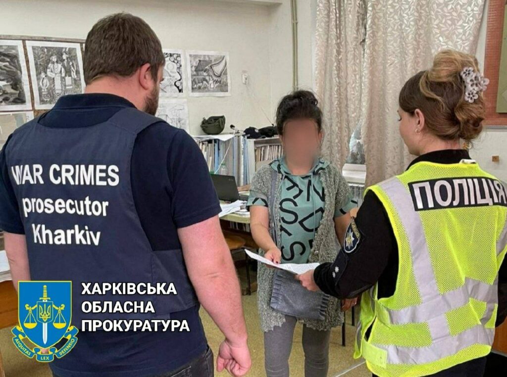 В Ізюмі піймали двох колаборанток, які працювали на окупаційну адміністрацію