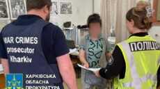 В Изюме поймали двух коллаборантов, работавших на оккупационную администрацию