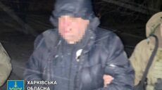 Чоловіка, який вбив «кредитора» у Харкові, посадили: провину визнав частково