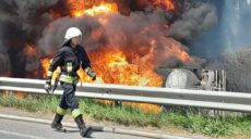 Масштабна пожежа сталася на трасі Київ-Харків: вибухнув бензовоз (фото, відео)