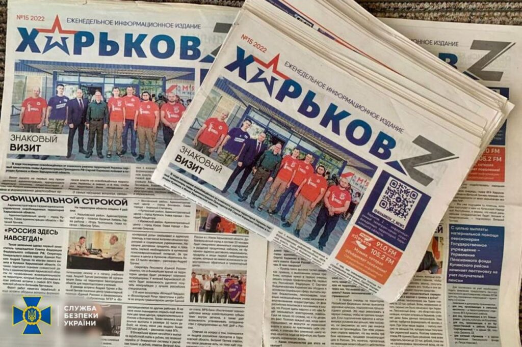 Поштарка з Ізюма поширювала пресу окупантів на Харківщині