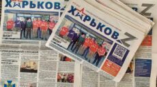 Почтальонша из Изюма распространяла прессу окупантов в Харьковской области