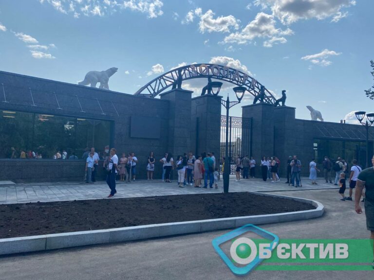 Харьковский зоопарк передает некоторых животных экопарку на Полтавщине (фото)
