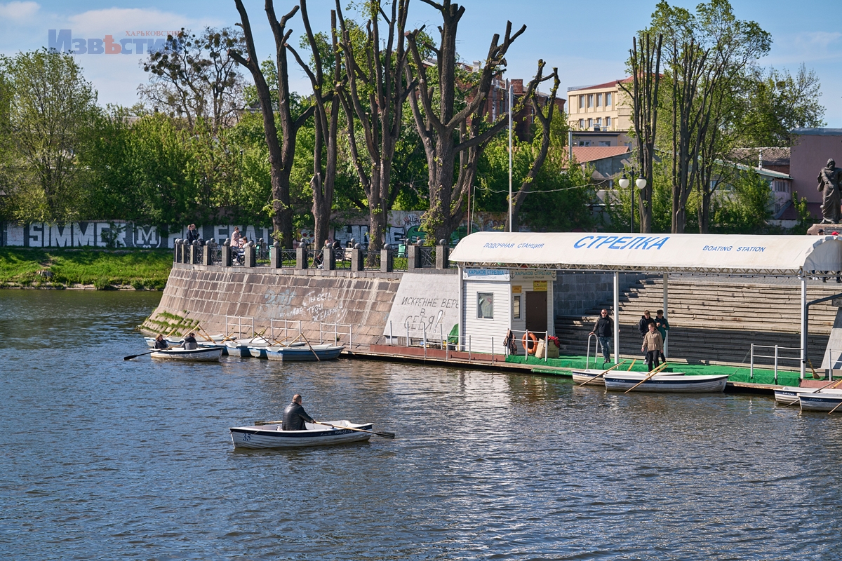 Лодочная станция "Стрелка" в Харькове заработала