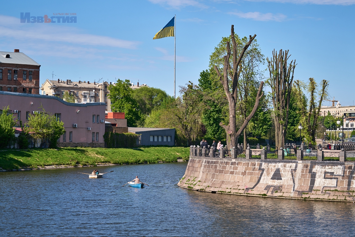 Човнова станція "Стрілка" у Харкові запрацювала 2