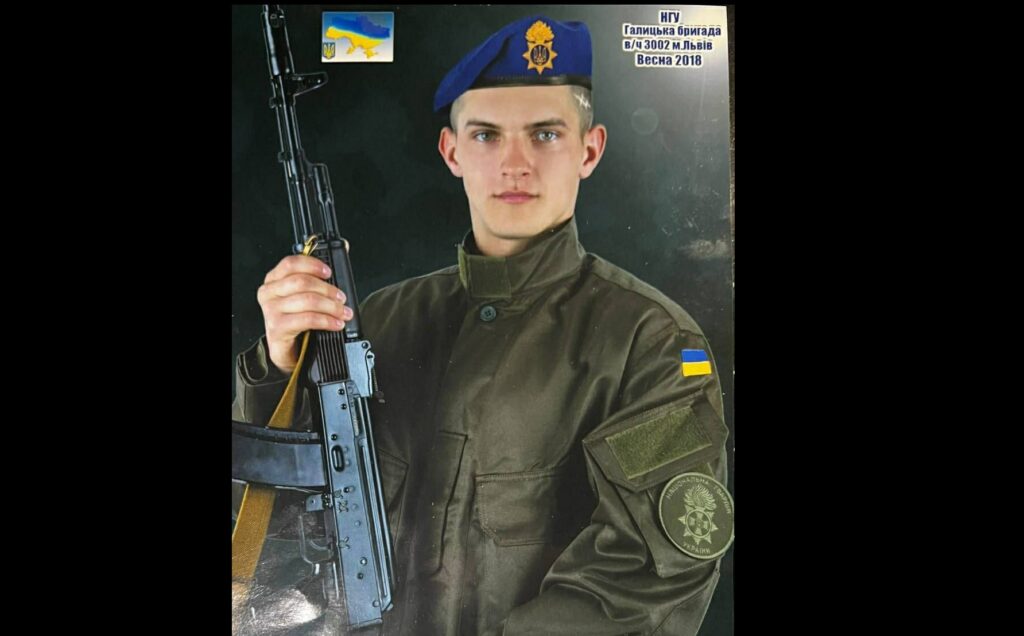 Нацгвардієць із Харківщини загинув на бойовому чергуванні в Павлограді